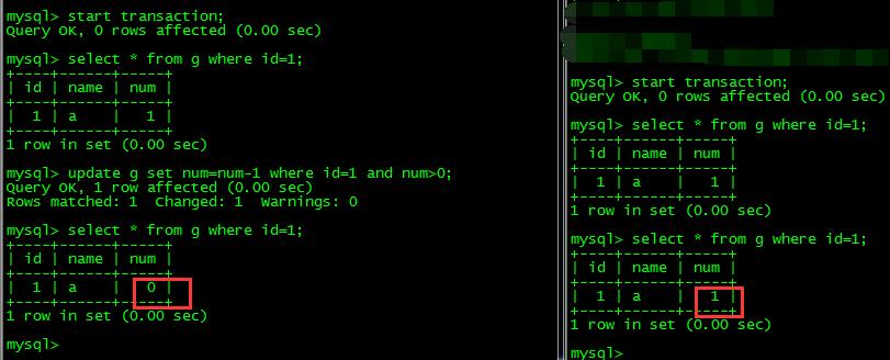 事务隔离机制原理深入分析以及MySQL不同隔离级别分场景下实验对比