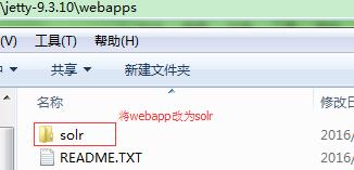 webapps