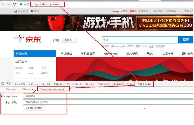 使用Web Scraper 插件，不需要编程，也能爬网