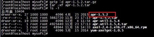 Linux系统下Apache2.4.17的安装过程