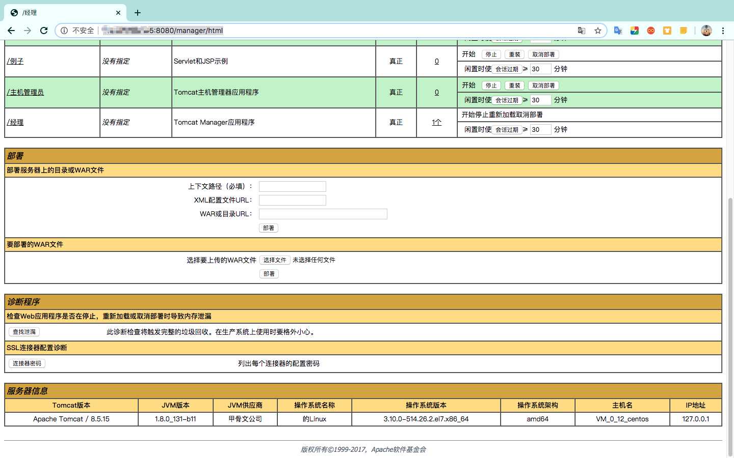 技术图片