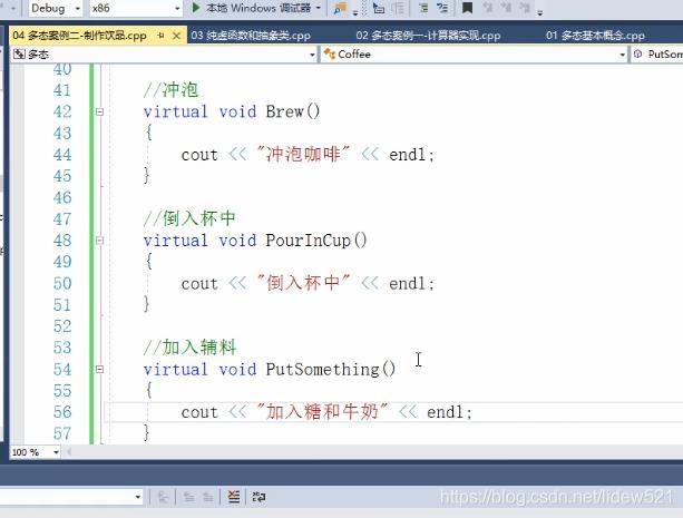 C++_类和对象_C++多态_案例2_制作饮品---C++语言工作笔记073