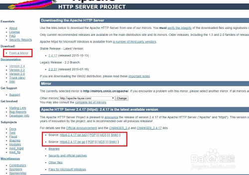 Linux系统下Apache2.4.17的安装过程