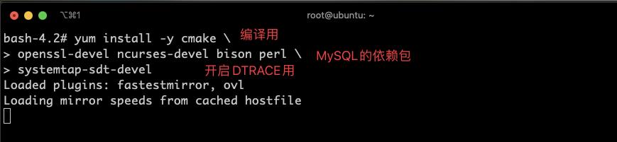 第39问：如何编译 MySQL 的调试版本