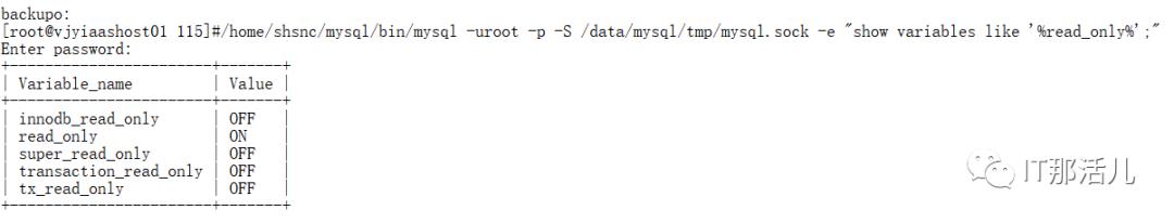 MySQL单机改造成HA方案的配置