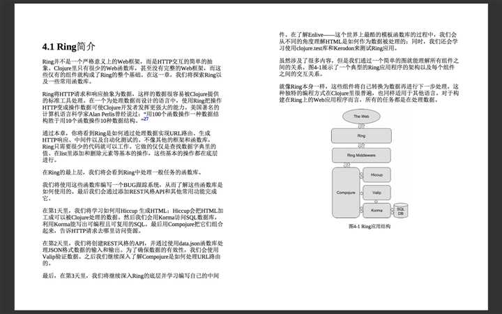 技术图片