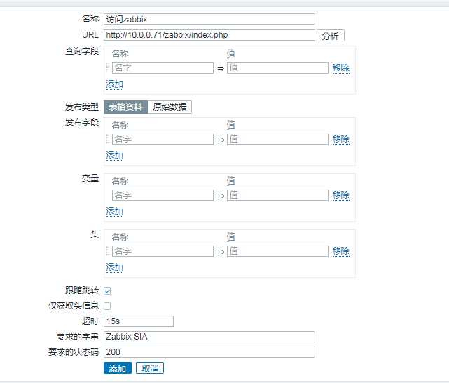 技术图片