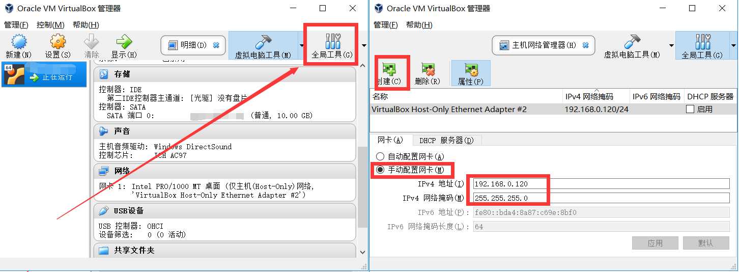 技术分享图片