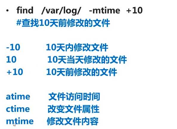 技术分享图片