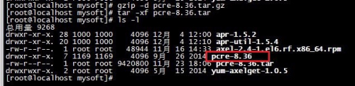 Linux系统下Apache2.4.17的安装过程