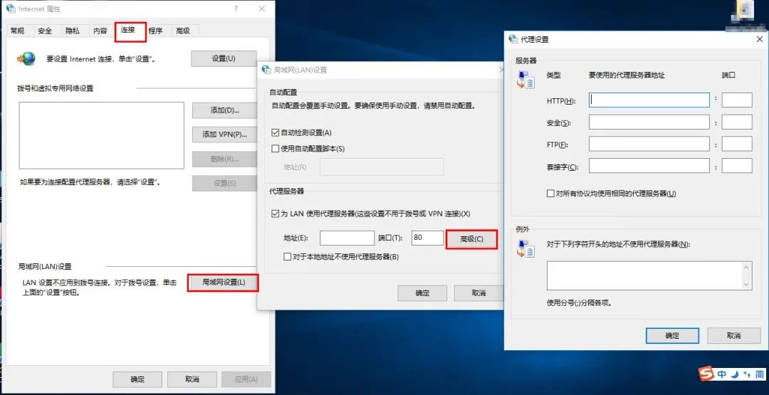 给小白看的：Nginx 从入门到实战