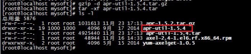 Linux系统下Apache2.4.17的安装过程