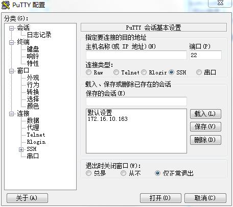 技术分享图片