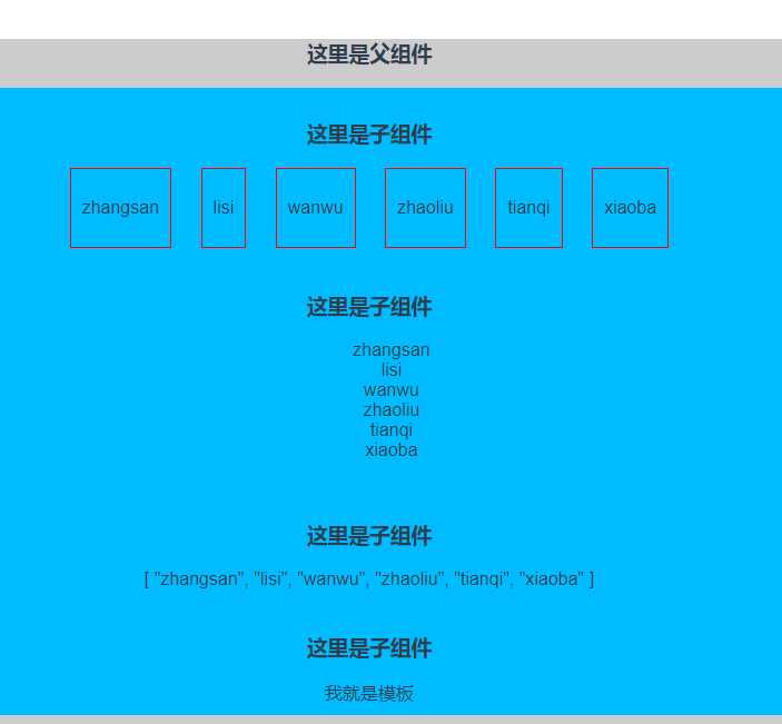 技术图片