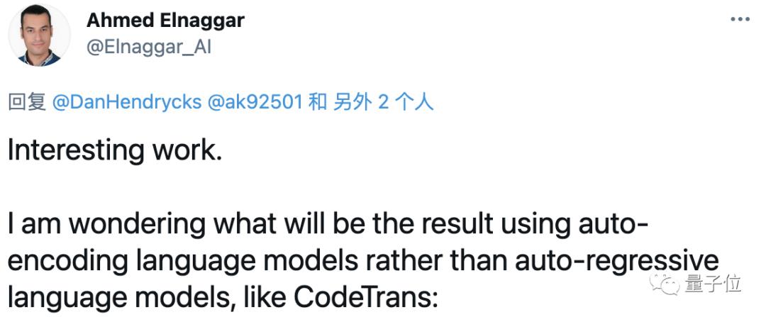 惊了，AI已经学会刷LeetCode了！