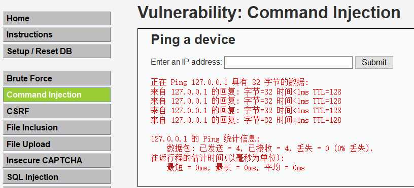 技术图片