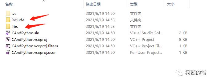 c++调用python脚本，指针快速传递