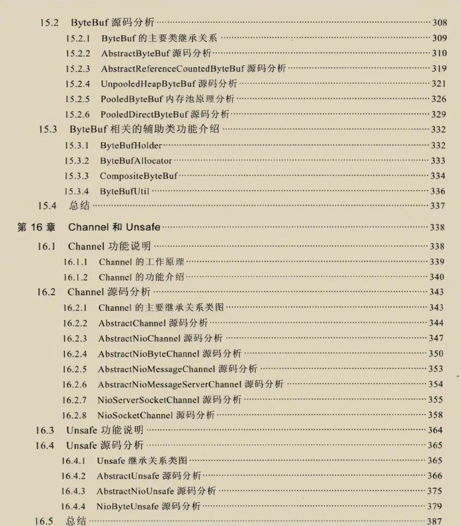 [外链图片转存失败,源站可能有防盗链机制,建议将图片保存下来直接上传(img-1UpG7Ztl-1622706853339)(//upload-images.jianshu.io/upload_images/20111899-6335932e5425a2cc?imageMogr2/auto-orient/strip|imageView2/2/w/950/format/webp)]