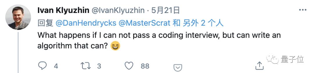 惊了，AI已经学会刷LeetCode了！