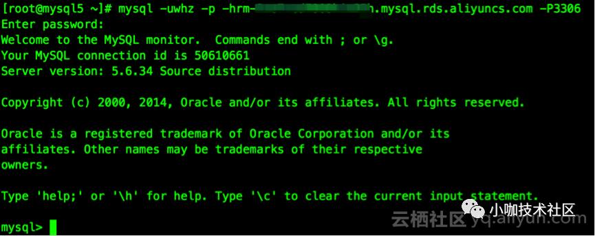 RDS For MySQL常见连接问题总结