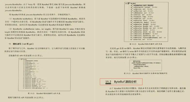 [外链图片转存失败,源站可能有防盗链机制,建议将图片保存下来直接上传(img-HLiiBYo9-1622706853344)(//upload-images.jianshu.io/upload_images/20111899-0cfa97ad1210eb39?imageMogr2/auto-orient/strip|imageView2/2/w/784/format/webp)]