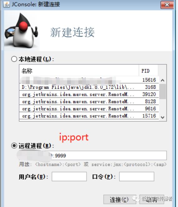 Mysql客户端上，时间为啥和本地差了整整13个小时，就离谱