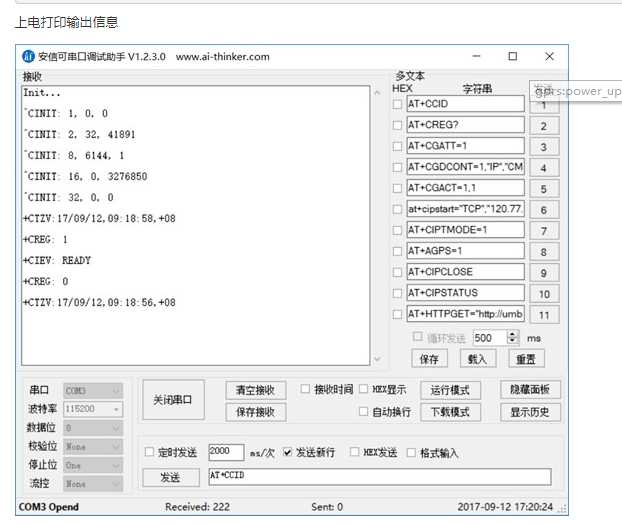 技术图片