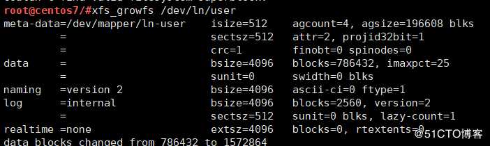 Centos磁盘信息和LVM逻辑卷总结