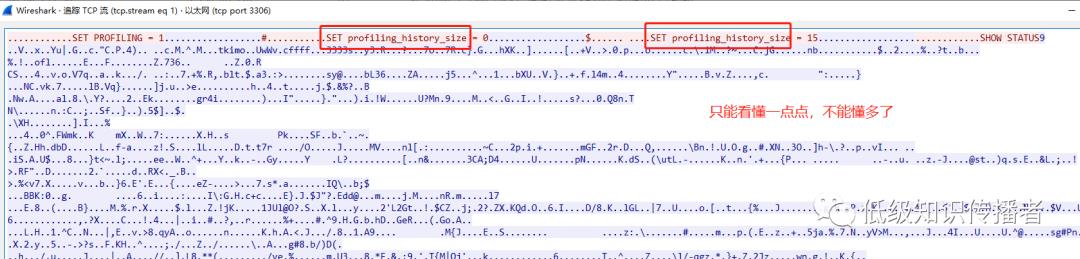 Mysql客户端上，时间为啥和本地差了整整13个小时，就离谱