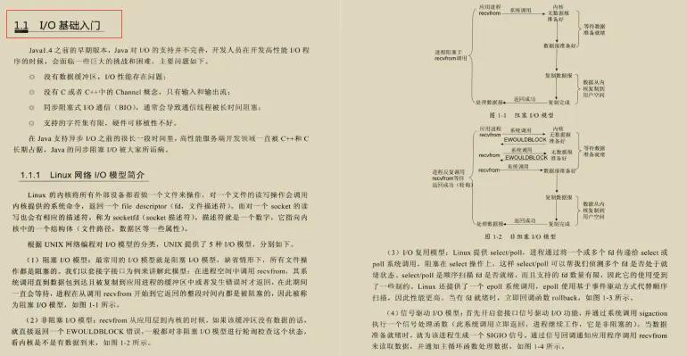 [外链图片转存失败,源站可能有防盗链机制,建议将图片保存下来直接上传(img-dJT7GHeO-1622706853342)(//upload-images.jianshu.io/upload_images/20111899-b90e291702d85740?imageMogr2/auto-orient/strip|imageView2/2/w/770/format/webp)]