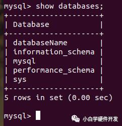 Linux（ubuntu）-MySQL （2）