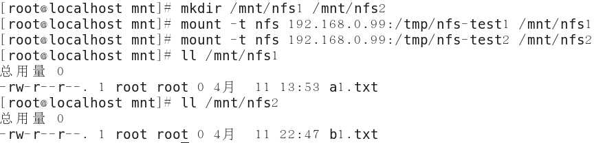 技术分享