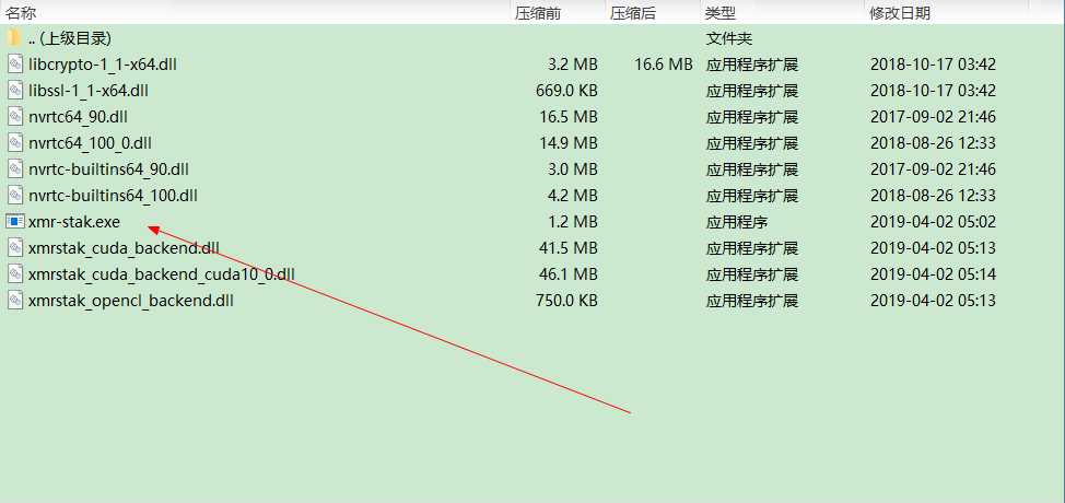 技术图片