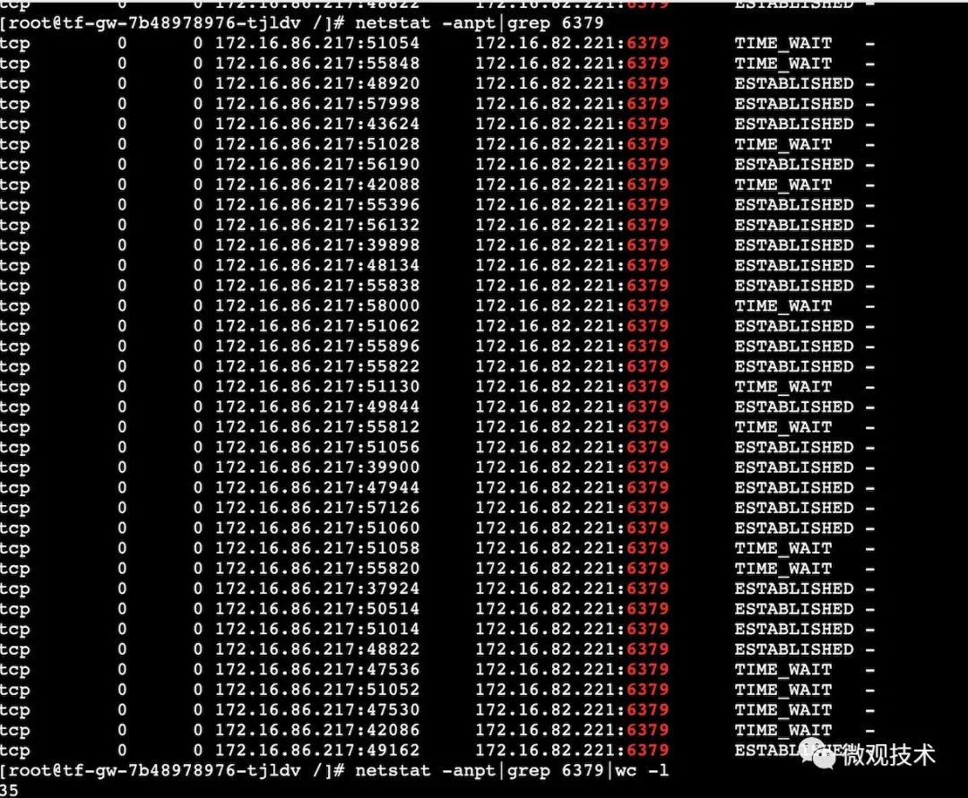 gRPC 网关，针对 HTTP 2.0 长连接性能优化，提升吞吐量