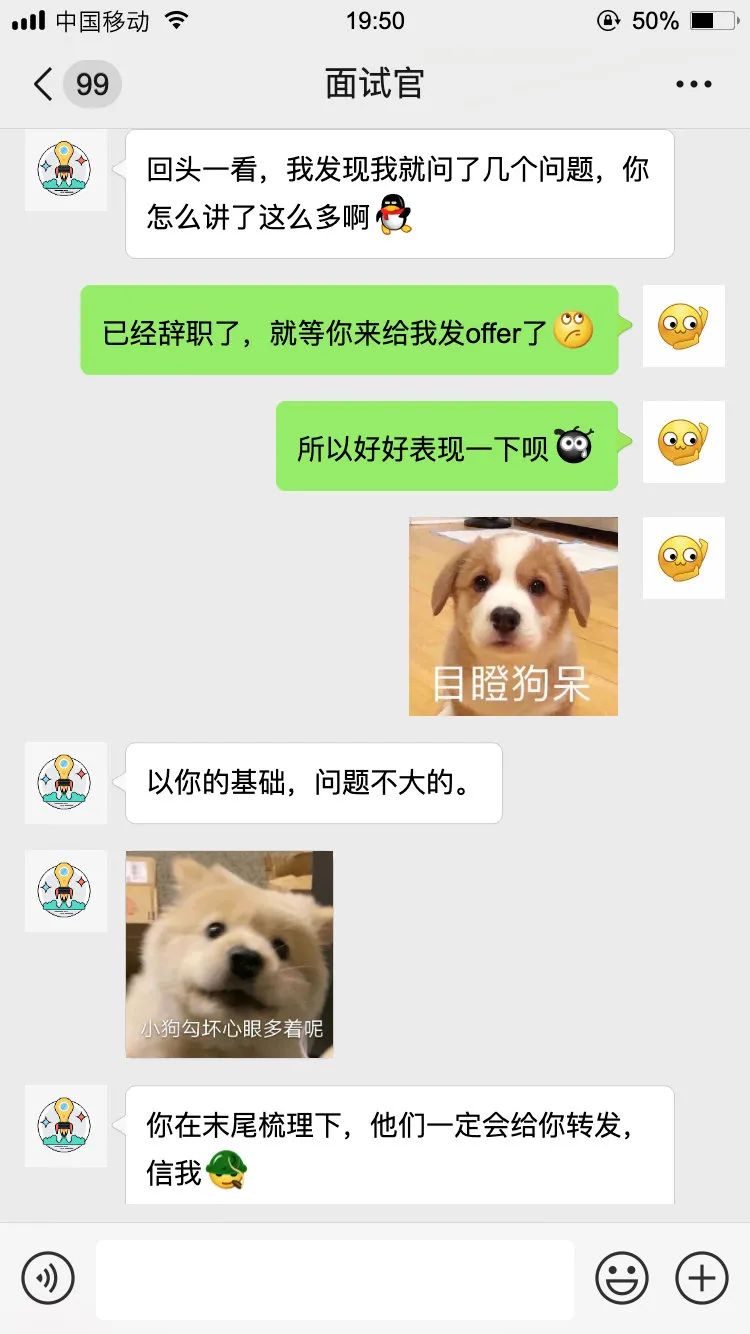 三歪面试被问到MySQL事务，回答惊艳了面试官