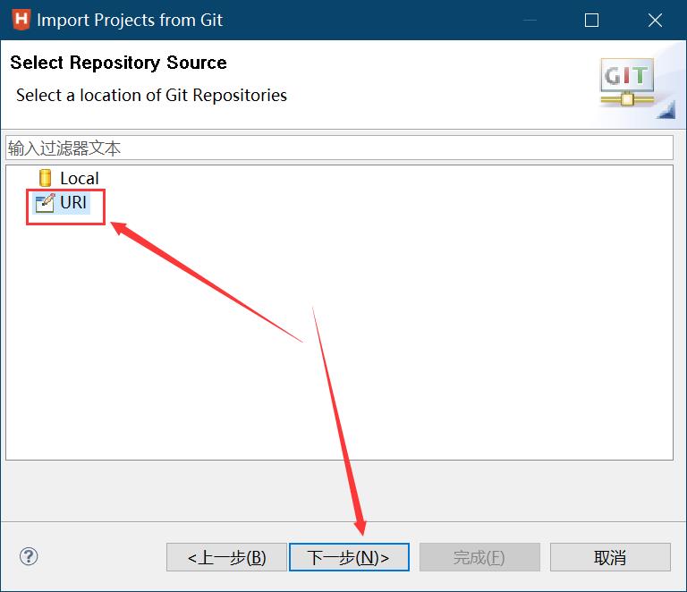 如何从Gitee中拉取项目到HBuilder中？