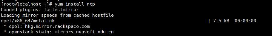 image-20191219211257600