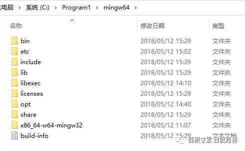 VScode安装编译运行调试C/C++（一）