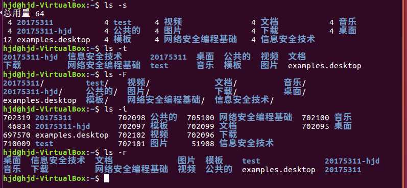 技术图片