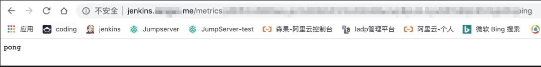 基于Zabbix实现监控Jenkins过程详解