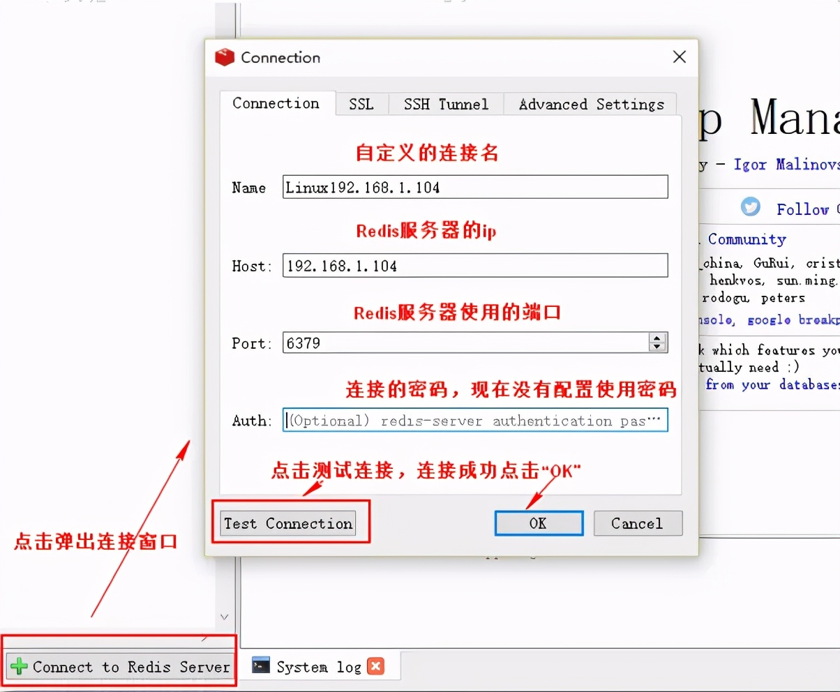 Redis安装使用指南！最详细的Redis入门讲解