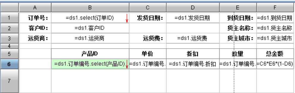 技术图片