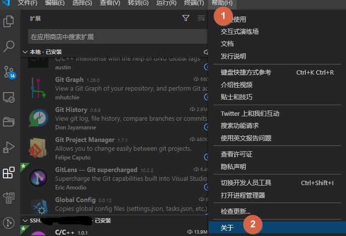 我发现VSCode有个bug，微软工程师凌晨这样回复...