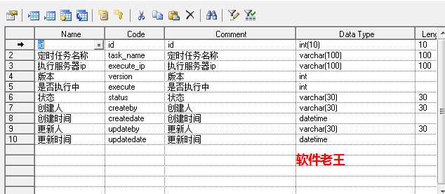 技术图片