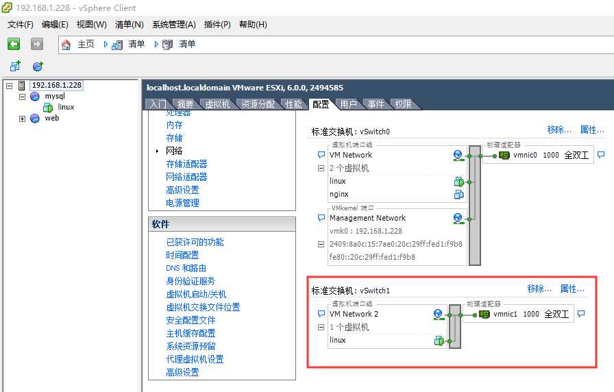 技术图片