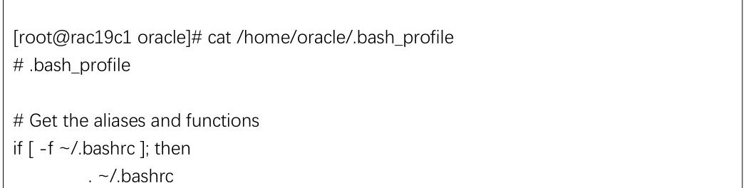 干货！手把手教你在 Centos 上安装 Oracle19c RAC 集群，文档巨详细值得收藏！！