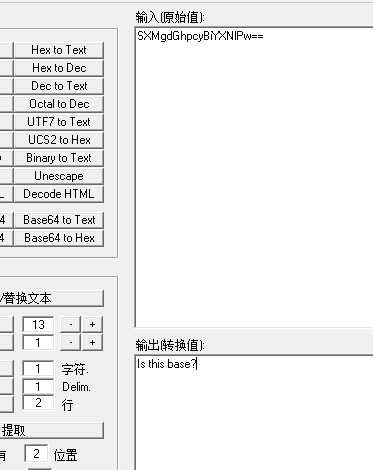 技术图片