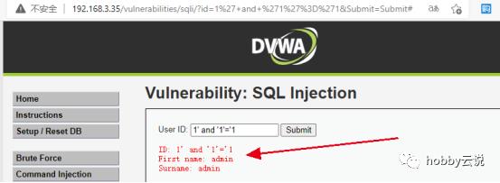 SQL注入之union联合注入