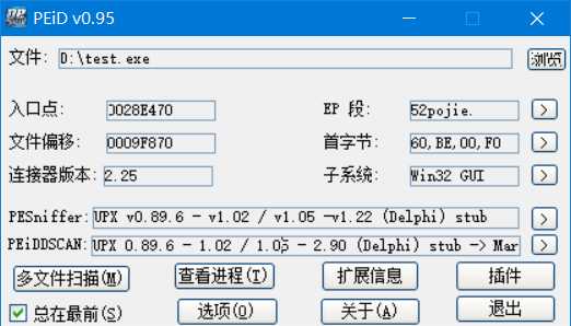 技术图片