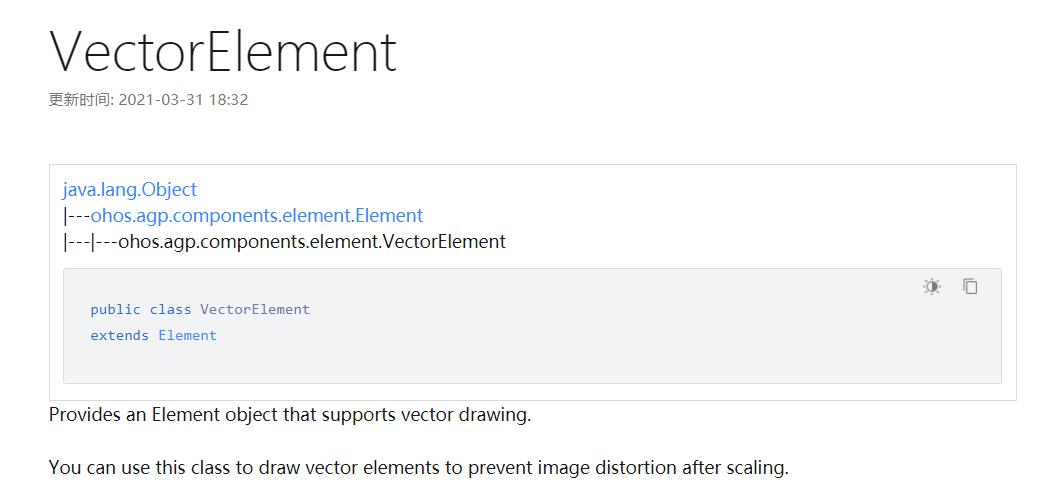 VectorElement Detail